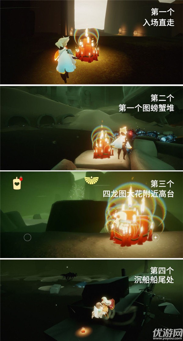 光遇11.6季节蜡烛在哪里 11月6日大蜡烛分布位置图