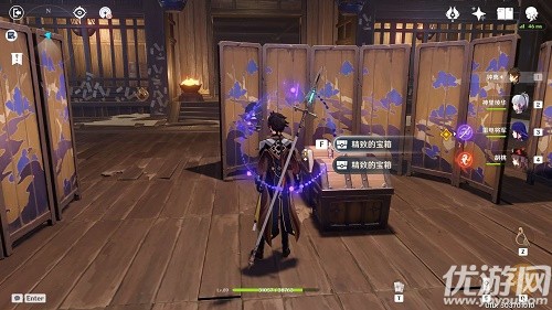 原神谜境悬兵二攻略 凶煞折行之寮12个宝箱位置大全