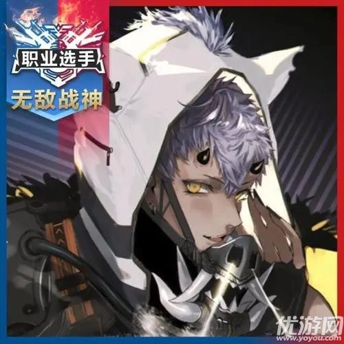 和平精英吕琛爹头像怎么获得 和平精英吕琛爹头像大全高清