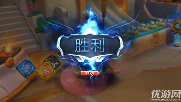 云顶之弈意外之财是什么意思 云顶之弈意外之财效果介绍