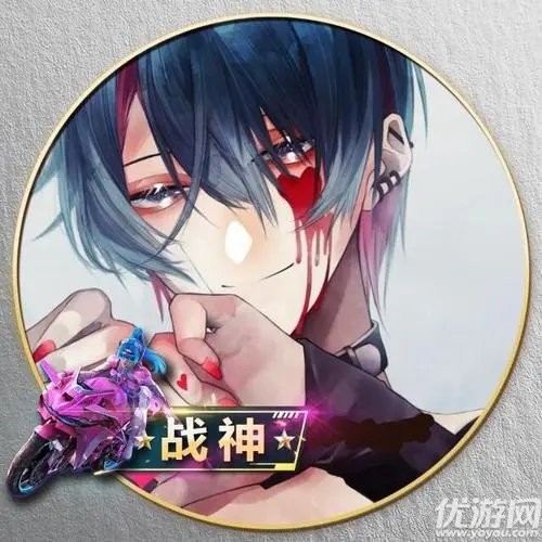 和平精英吕琛爹头像怎么获得 和平精英吕琛爹头像大全高清