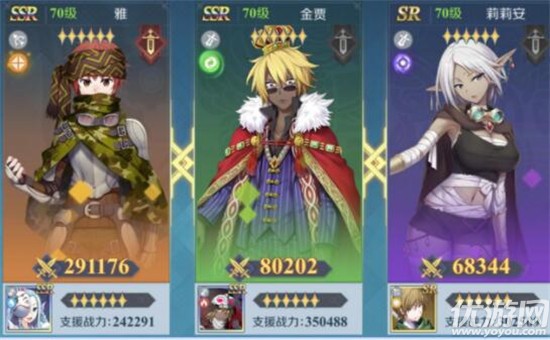 神角技巧阵容怎么搭配 神角技巧最强阵容搭配推荐