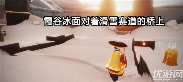 光遇11.11任务怎么做 光遇国服11月11日季节蜡烛位置介绍