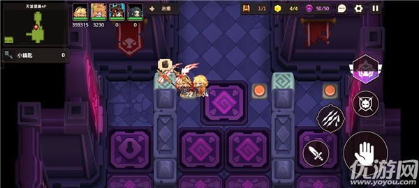 坎公骑冠剑11-5天堂堡垒4f怎么过 11-5全收集攻略