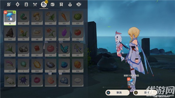 原神健忘大王历险记解密 我作为冒险家的一生成就攻略