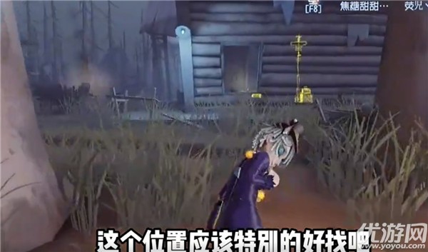 第五人格不归林地窖在哪里 不归林4个地窖位置大全