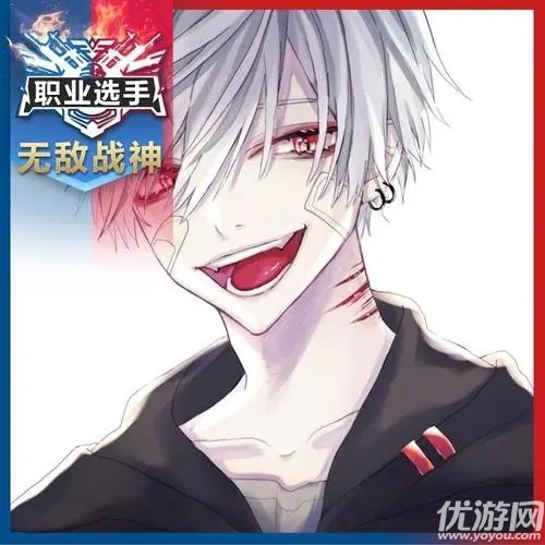 和平精英吕琛爹头像怎么获得 和平精英吕琛爹头像大全高清