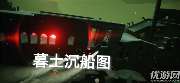 光遇11.3任务怎么做 在禁阁的神坛旁冥想任务攻略