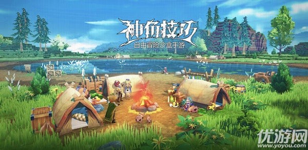 神角技巧好感度怎么提升 神角技巧角色喜好大全