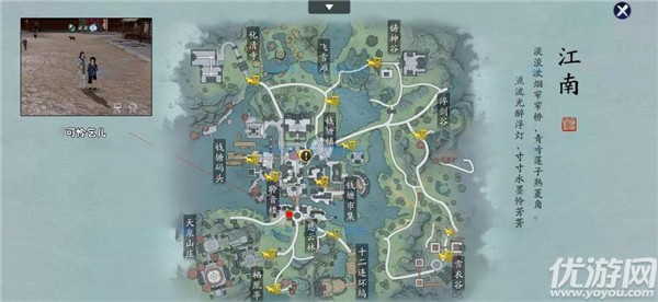 天涯明月刀手游奇遇怎么触发 天涯明月刀奇遇触发点位置大全