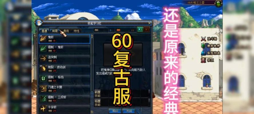 10.1版本女枪攻略（升级你的游戏！了解最佳女枪出装和实用技巧，提升战斗力！）