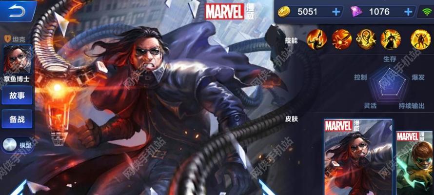 超级战场刀锋战士出装攻略（掌握合适的装备，成为最强战士）