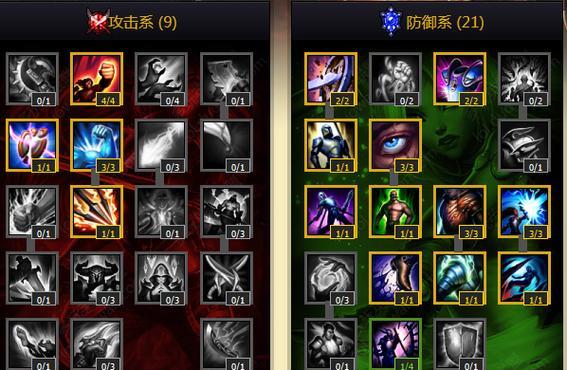探秘仙侠手游最强出装攻略（打造无敌装备，征战仙侠世界！）(仙侠手游榜前十名)
