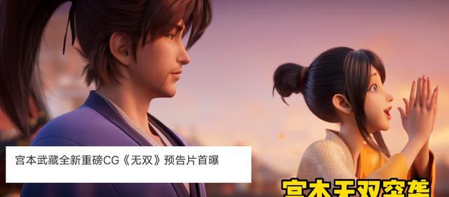 宫本李白宿命之战出装攻略(解锁胜利的关键装备选择,让你成为不败之王!)(李白宫本羁绊)