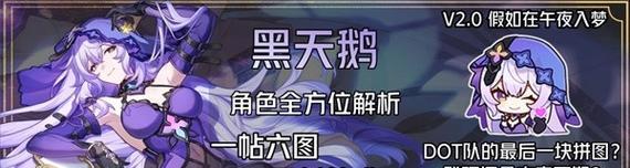 震雷削出装攻略（震雷削出装攻略，霸气全场、无敌输出，关键在于这个！）(震雷削怎么玩)