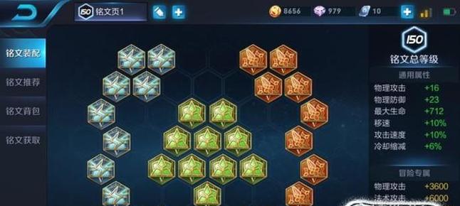 张飞攻略（帮助你成为最强的张飞辅助！）(张飞道具)