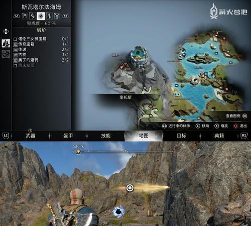 战神5国王出装最新攻略（战神5国王出装攻略，助你成为绝世强者！）(战神5boss)