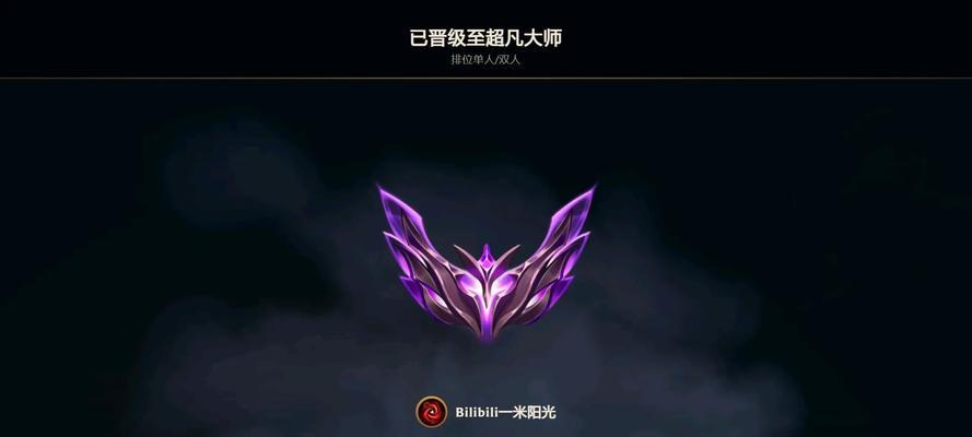 佐伊出装攻略大全（佐伊出装顺序、符文和技能加点详解）(佐伊出装s11)