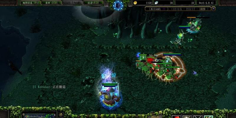 Dota火猫出装攻略（火猫出装分析、技巧与建议）(dota火猫出装顺序)