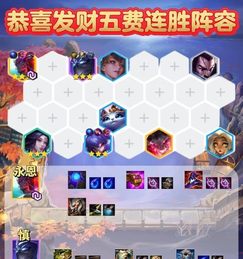 《联盟炼金出装攻略最新解析》（终极炼金装备搭配攻略，带你一探究竟）(lol炼金出装)