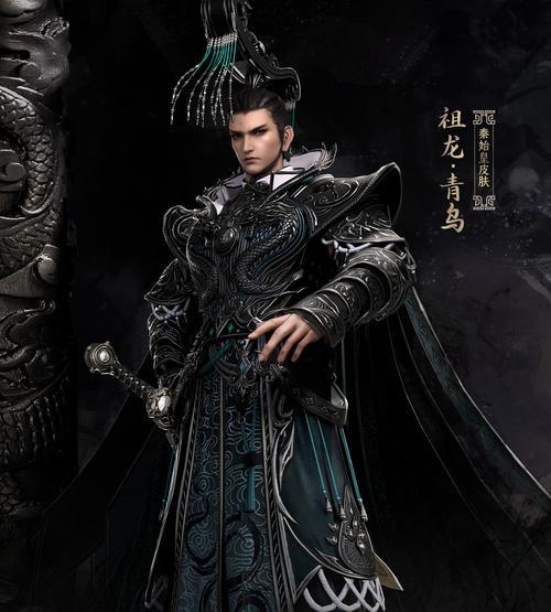 嬴政攻略（打造最强的嬴政，装备和符文不能错过）(嬴政 攻略)