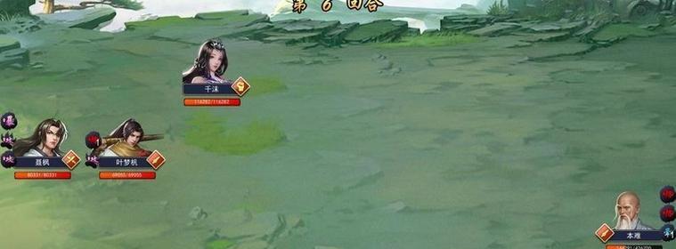 江湖苏州副本攻略(江湖1.0正式版攻略)