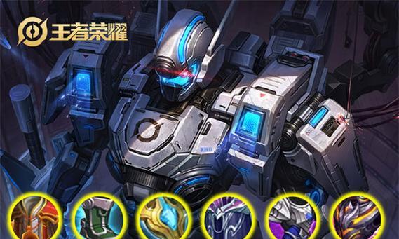 夏侯惇出装铭文细节攻略(夏侯惇出装铭文怎么配)