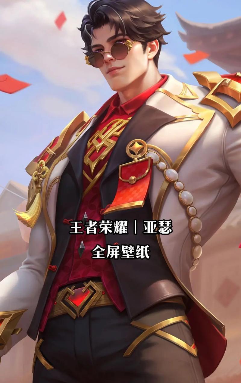 王者亚瑟攻略（打造无敌亚瑟，技能与装备全解析）(王者 亚瑟 攻略)