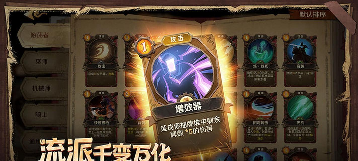 TheUltimateGuidetoFindingStrategiesfortheLiar'sGame（UnravelingtheSecretsoftheDeceptiveMind）