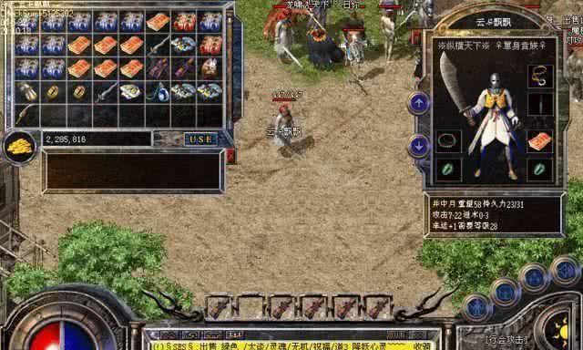 《征服天下寒冰之丘，向冰封挑战！》（寒冰之丘探险攻略，尽揽丰富战利品！）(征服天下小说)