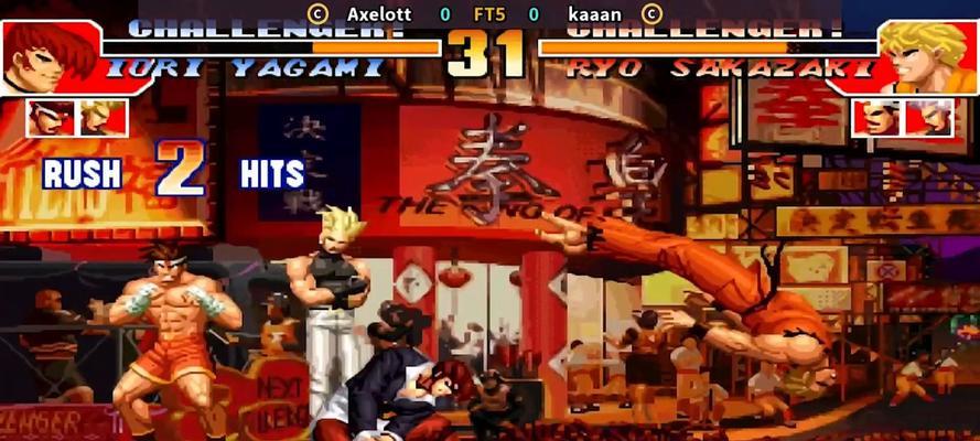 《拳皇97》八神庵内战卡位技巧大揭秘（挑战高手，轻松击败对手的秘密！）(拳皇97八神大招)