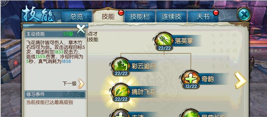 打造无敌拳击战士——拳击物语技能加点攻略（掌握关键技能，成为拳坛巅峰）(无敌之拳法大)