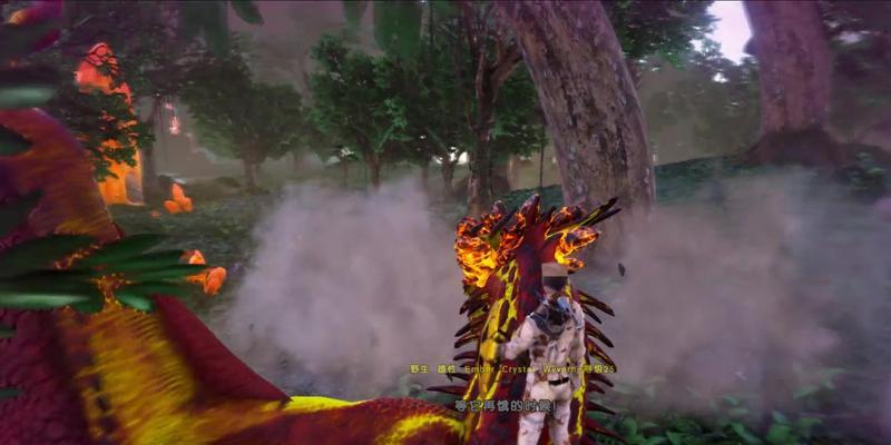 《方舟生存进化》困难水晶飞龙女王攻略（怎样击败游戏中最强的BOSS）(方舟生存进化手机版下载)