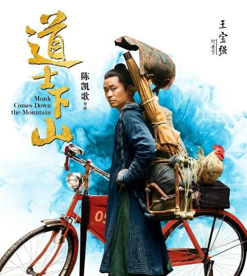 攀登高山之路，新手攻略大全（少走弯路，快速提升攀登技巧）(攀登的高山)