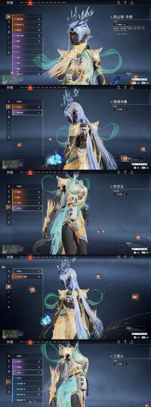 《暴走大侠氪金技能攻略》（解锁无敌战力，成为巅峰玩家！）(暴走大侠微氪攻略)