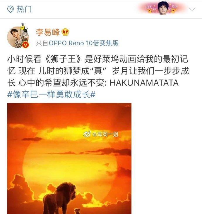 《小森生活》辛巴的最爱，你猜得到吗？（以《小森生活》辛巴喜欢吃什么食物为主题，揭秘辛巴的美食口味）(小森生活的牛)