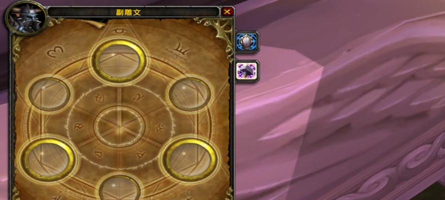 怀旧服法师技能攻略（回忆经典时光，再续法师辉煌！）(wow怀旧服法师技能)