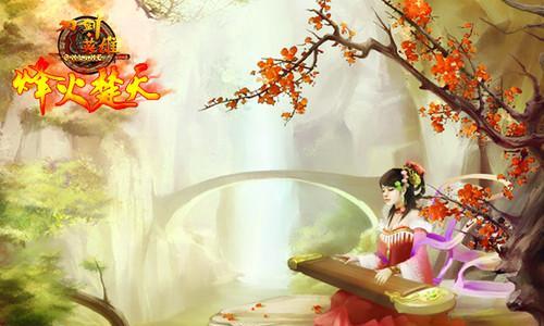 刀剑英雄海底副本全攻略（探秘海底世界的奇遇与挑战，尽揽海底副本全部攻略！）(刀剑英雄底子)