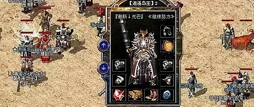 《三国记-激斗》（领略三国英雄豪情，体验真实战争场景）(三国记 激斗)