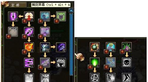 幻想技能合成攻略大全（快速掌握幻想技能合成的秘诀，获得无敌战斗力！）(幻想阵容)