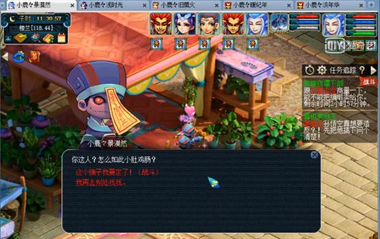 《敦煌下副本攻略大全》（一站式指南助你征服敦煌下副本）(敦煌下boss)