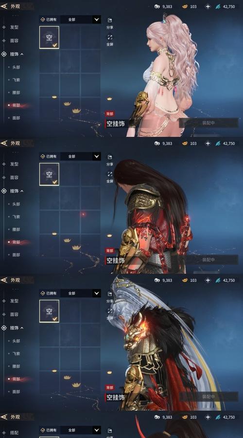 《永劫无间4月13日局内游戏调整一览》（最新调整内容及影响分析）(6.14永劫无间)