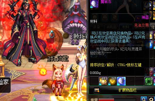 深入解析卢克普通副本攻略（从入门到精通，掌握卢克普通副本的攻略技巧）(卢克普莱顿)