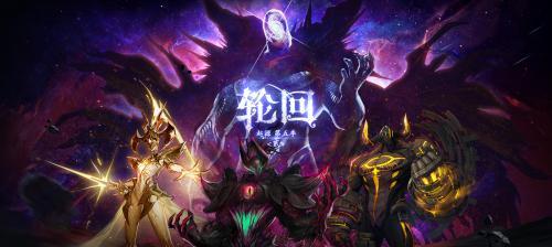 四季国副本攻略（以四季国为舞台，挑战自我，寻找真相）(四季副本开启条件)