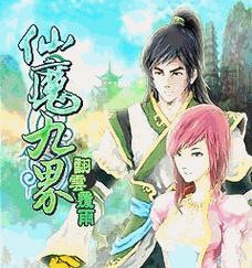 《幻塔人工岛红色跃迁点位置大全——探索未知世界的必备指南》（一览无余，游戏攻略必备）(幻塔11月25日)