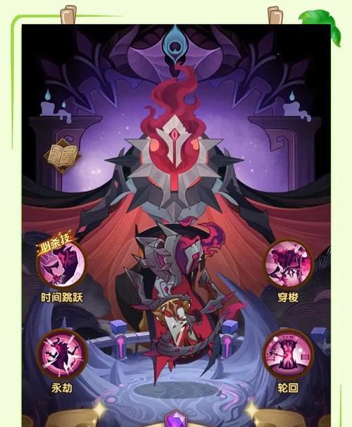 如何选择适合自己的《剑与远征》游戏英雄（15个段落详解英雄选择的关键因素）(如何选择适合自己的工作)