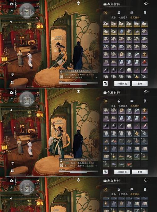 天涯明月刀手游老何案捕快断案攻略（解密老何案——成为顶级捕快的秘诀与技巧）(天涯明月刀手游赛季服)