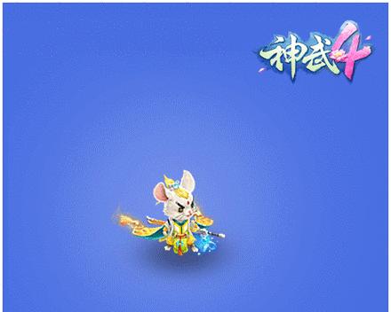 《神武4武侯技能分析攻略》（掌握关键技能，成为武侯之巅）(神武4武侯后期怎么样)