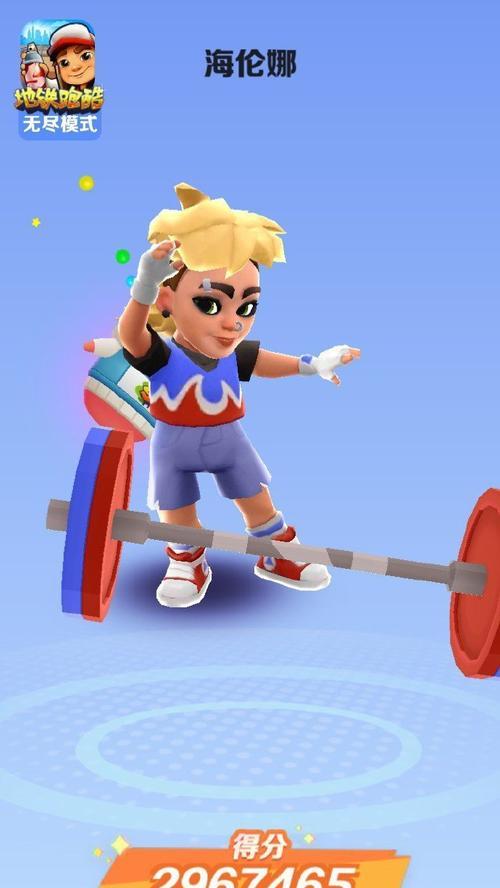 探秘巴黎版火骷髅滑板的惊人属性解析（解析巴黎版火骷髅滑板的设计、材质与技术特点）(探索巴黎)