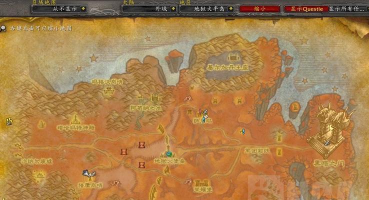 《弹弹岛2地狱副本攻略大全》（打通地狱副本，战胜强敌，成为弹弹岛2的王者！）(弹弹岛2现状)